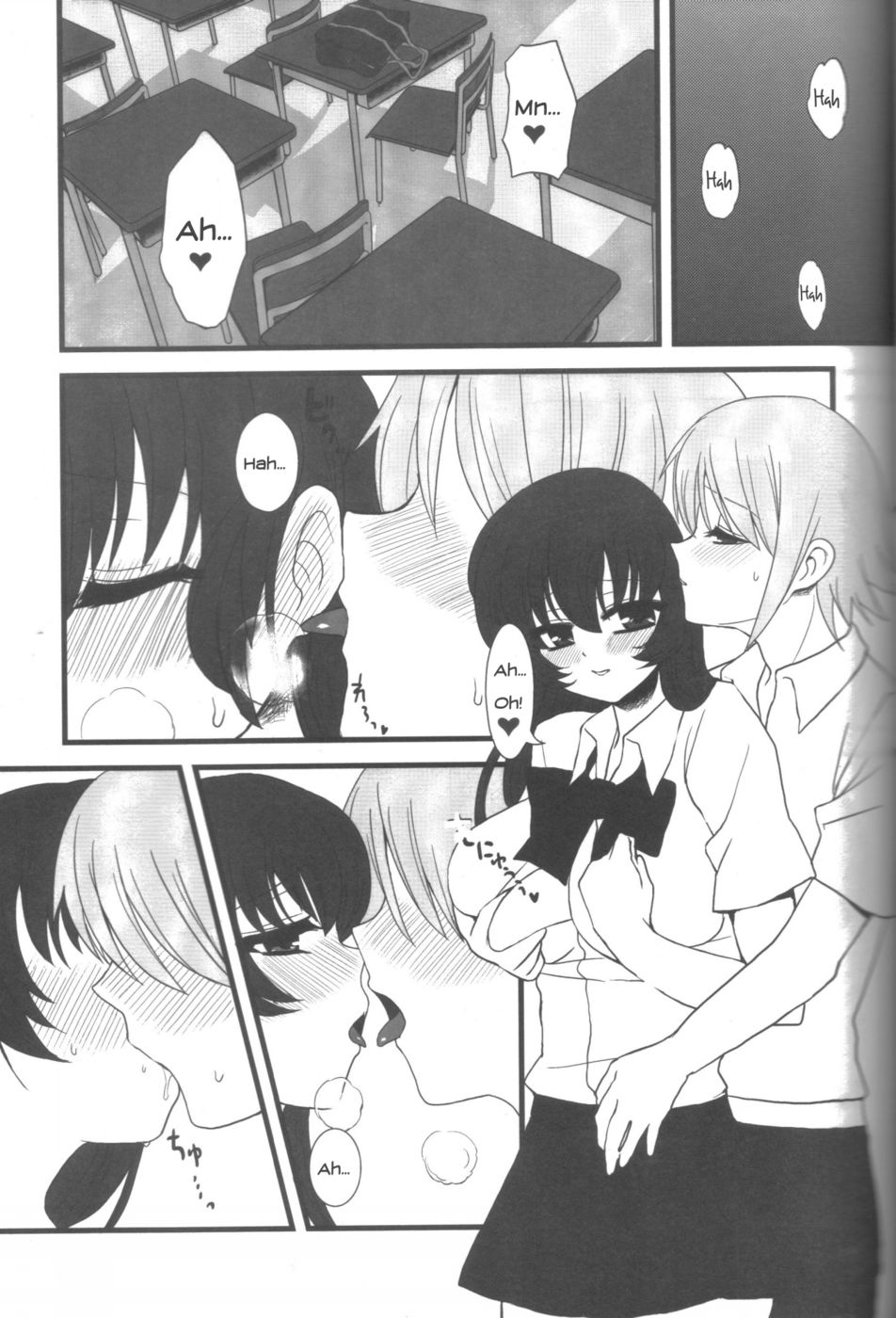 Hentai Manga Comic-Ai-Mitsu Milk Tea-Read-16